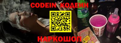 дмт Северобайкальск