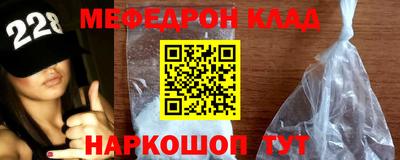a pvp Рязань