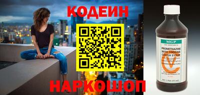 a pvp Рязань
