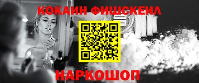 a pvp Рязань