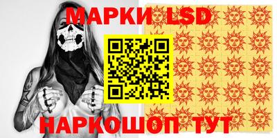 кокаин перу Рыбинск