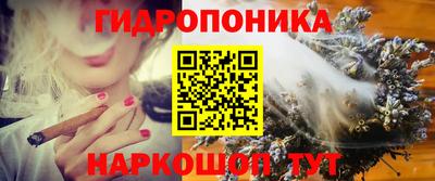 кокаин перу Рыбинск