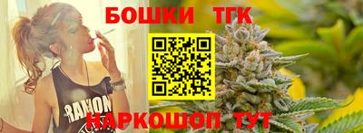 кокаин перу Рыбинск
