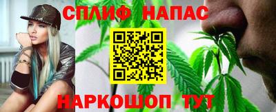 a pvp Рязань
