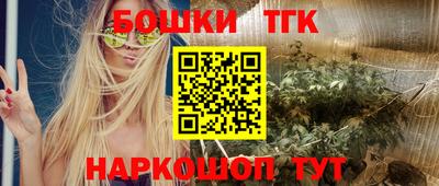 кокаин перу Рыбинск