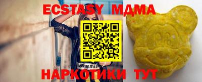 a pvp Рязань