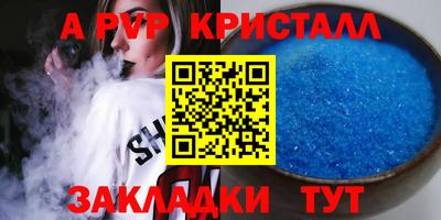 MESCALINE Свободный