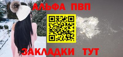 MESCALINE Свободный
