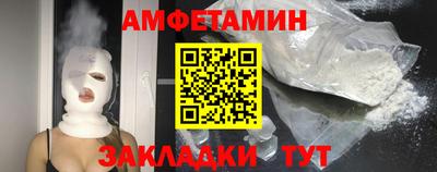 MESCALINE Свободный