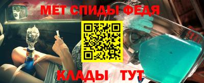 a pvp Рязань