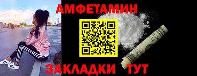 a pvp Рязань