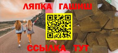 кокаин перу Рыбинск