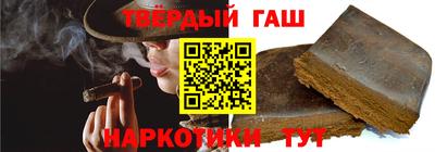 мяу мяу мука Севастополь
