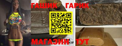 кокаин перу Рыбинск