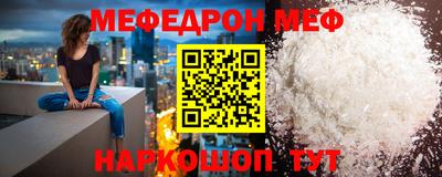 дмт Северобайкальск