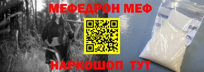 кокаин перу Рыбинск