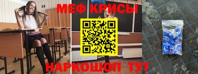 a pvp Рязань