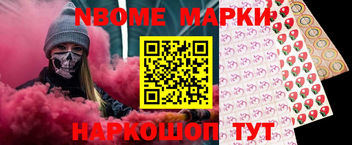 LSD-25 экстази ecstasy  Вход с VPN  Лсд 25 экстази  Ростов-на-Дону  Лсд 25 экстази ecstasy 